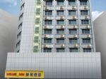 Home Inn Zhongshan Road - Zunyi